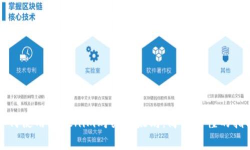 如何使用Tokenim购买以太坊：简单易懂的指南