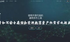 思考一个且的，选择精准的形容词修饰关键词在