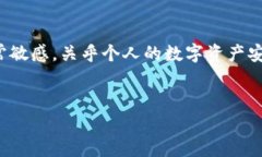 很高兴能为你提供相关信息。不过在开始之前，