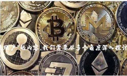 为了更好地帮助你理解有关“tokenim系统账户”的内容，我们需要从多个角度深入探讨这个主题。以下是一个的以及相关关键词。

全面解析Tokenim系统账户的功能与优势