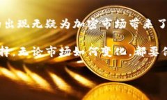 什么是Tokenim USDT？在深入探讨Tokenim USDT之前，我
