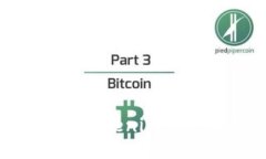 如何安全使用Tokenim钱包中的OKB币？