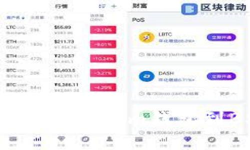 如何轻松导入Tokenim钱包到BSC区块链？
