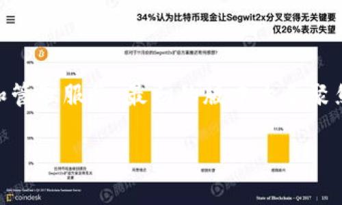 Tokenim的第一个版本是在2018年发布的。Tokenim是一个集成区块链技术和数字资产管理的平台，旨在为用户提供安全、便利的数字资产交易和管理服务。最初的版本主要聚焦于为用户提供基本的数字资产交易功能，随着区块链技术的发展和用户需求的变化，Tokenim不断进行升级和，以适应市场的变化和用户的需求。

如果你对Tokenim或其他区块链相关技术有任何问题，欢迎继续提问！
