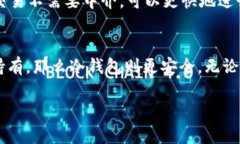 tokenim并不是一个广为人知的术语，因此我们可能