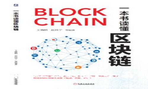 Tokenim是否支持BZZ令牌？全面解读与投资策略