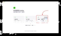   Tokenim盗助记词源码解析及安全防护措施 / 关键
