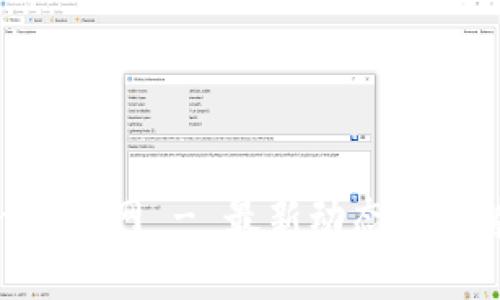 Tokenim官网 - 最新动态与趋势分析