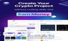 如何在Tokenim钱包中实现闪兑交易并了解其手续费