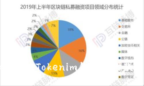 如何取消Tokenim钱包的付款交易