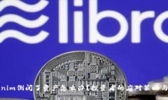 优质Tokenim倒闭了资产怎么办？投资者的应对策略