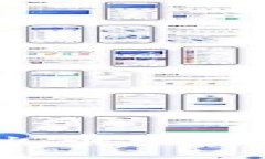 如何将Tokenim充值到火币交易所：详细步骤与注意