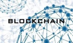 百度Tokenim：区块链数字资产管理的未来趋势