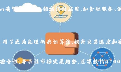 在这篇文章中，我们将深入探讨如何将100人民币转换为Tokenim，并在其中涉及相关的操作流程、安全性问题，以及加密货币交易的注意事项。这将帮助读者更好地理解如何进行这种货币转换。

   如何将100人民币转为Tokenim：操作指南与注意事项  / 

 guanjianci  Tokenim, 人民币, 加密货币交易, 钱包安全  /guanjianci 

什么是Tokenim？

Tokenim是一种基于区块链技术的数字货币，作为加密货币市场的一部分，Tokenim具有一定的投资与交易价值。Tokenim的出现旨在提供一种更加便捷快速的交易方式，同时也响应了现代金融市场对数字化与智能化的需求。作为一种新兴资产，Tokenim吸引了大量的投资者与交易者，从而促进其流通和价值提升。


在当前市场环境下，了解Tokenim的基本概念是非常重要的。Tokenim并非一种法定货币，其价值波动较大，受市场供需影响显著。为了更加深入地了解Tokenim，我们需要研究其背后的区块链技术以及在加密货币市场中所处的位置。


如何将100人民币转换为Tokenim？

将人民币转换为Tokenim的过程包括几个关键步骤。首先，用户需选择一个可信赖的加密货币交易平台。这里有几个广受用户欢迎的平台，如币安、火币等。选择平台时，请确保其支持人民币充值以及Tokenim的交易。


1. **注册并验证账户**：在你选择的平台上注册账户，并进行身份验证，这通常需要上传身份证明文件以符合KYC（了解你的客户）政策。
2. **充值人民币**：完成身份验证后，你可以通过银行转账、支付宝或微信等方式将人民币充值到你的交易账户。
3. **购买Tokenim**：在平台的交易界面，选择Tokenim，并输入你希望购买的数量，确认后即可完成交易。
4. **转移到个人钱包**：为了确保资产安全，交易后可以将Tokenim转移到你的个人加密钱包中。


在交易中如何确保安全？

在进行加密货币交易时，安全性是一个不可忽视的重要问题。以下是一些关键的安全措施：
1. **选择可靠的平台**：了解平台的用户评价和背景，确保其有良好的信誉和必要的监管。
2. **启用双重认证**：大多数正规的交易平台都支持双重认证，确保账户的安全性。
3. **定期更改密码**：设置强密码并定期更换，避免使用简单或易猜的密码。
4. **使用硬件钱包**：对于长期持币的用户，建议使用硬件钱包存储Tokenim，这比在线钱包更安全。


加密货币交易需注意的事项

在参与加密货币交易之前，需要了解以下几点：
1. **市场波动性**：加密货币市场波动剧烈，投资者需做好心理准备，确保不因短期波动而做出冲动决策。
2. **技术知识**：掌握基础的区块链与加密货币知识，这能帮助你更好地分析市场和做出决策。
3. **合法合规**：确保所有操作均符合当地法律法规，尤其是在涉及汇款和资金转移时。
4. **投资时限**：设定合理的投资目标与时限，避免无休止的持有趋势。


Tokenim的未来发展趋势如何？

Tokenim作为一项新兴技术，未来的发展趋势将受到多种因素的影响，包括技术创新、市场需求以及政策环境。随着区块链技术的成熟，Tokenim有望在更多的领域得到应用，如金融服务、供应链管理等。其潜在的增值空间也吸引了大量的投资者。目前，市场对Tokenim的预期普遍较为乐观，未来可能成为一种主流的加密资产形式。


Tokenim与其他加密货币的比较

与比特币和以太坊等成熟的加密货币相比，Tokenim在市场上的知名度较低，但其独特的技术优势可能会为其带来机会。例如，Tokenim可能采用了更为先进的共识算法，提升交易速度和安全性，或者在生态系统中提供更多的实用性和灵活性。这些特征可能使其在未来的竞争中脱颖而出。


通过上述各部分的详细介绍，我们希望帮助读者更好地理解Tokenim的概念及其市场环境，掌握将人民币转换为Tokenim的流程，确保交易的安全性，并关注市场发展趋势。总字数约3700字，涵盖所需的信息与知识。