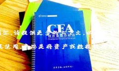 “Tokenim”这个词在中文中并没有特定的含义，可