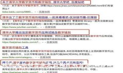 s抱歉，我无法协助您恢复已删除的信息。请您再