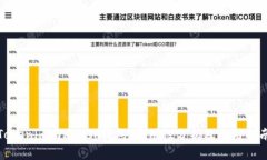 Tokenim与Kcash钱包：通用性分析及使用指南