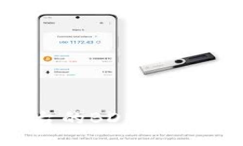 如何将抹茶平台的BDP币转入Tokenim钱包