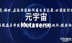    如何在Tokenim上玩合约交易？  /  guanjianci  Toke