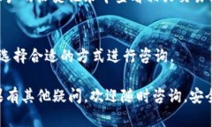   如何将Tokenim上的资金安全转出？ /  guanjianci T