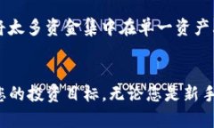 思考一个且的优质  如何在Tokenim钱包上通过Unis