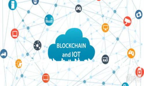 TokenIM转币交易状态“待确认”解析与解决方案