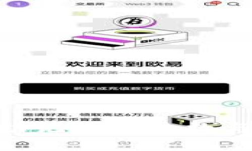 Tokenim助记词的位数与功能详解