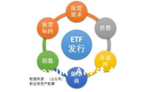  如何解决Tokenim APP连接钱包的问题？