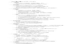 IM Talking Wallet的使用指南：让你的数字资产管理更