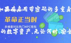   如何有效备份Tokenim以确保数据安全 /  guanjianc