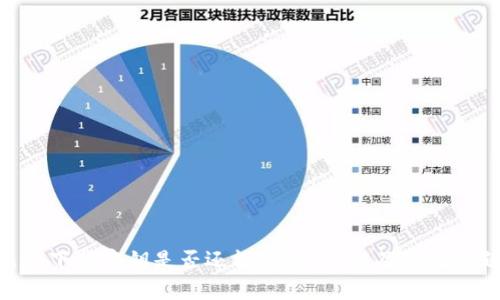 Tokenim下载密钥是否还能使用？详解及常见问题解答