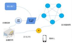 如何兑换Tokenim？详细指南与注意事项
