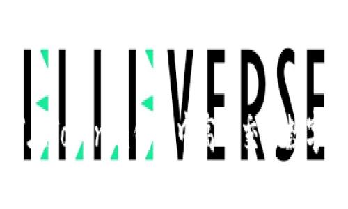 如何在Tokenim钱包中高效交易数字货币