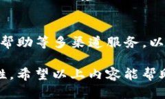   如何在Tokenim注册账号并进行截图操作 /  guanji