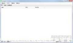 如何使用Tokenim钱包进行加密货币管理