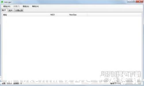 
如何使用Tokenim钱包进行加密货币管理