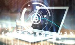 Tokenim在美国的苹果应用商店下架原因及影响解析