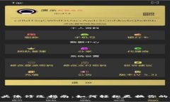 Tokenim头像修改指南：如何轻松更换你的数字形象