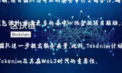 思考一个且的，放进  /  标签里，和4个相关的关