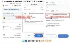和关键词  Tokenim被审计：透明度与安全性的双重