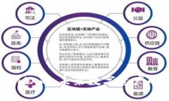 Tokenim公司：未来数字资产的革新者