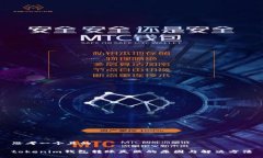 思考一个且的 tokenim钱包转账失败的原因与解决方