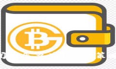 Tokenim倒闭了怎么办？应对策略与后续指导